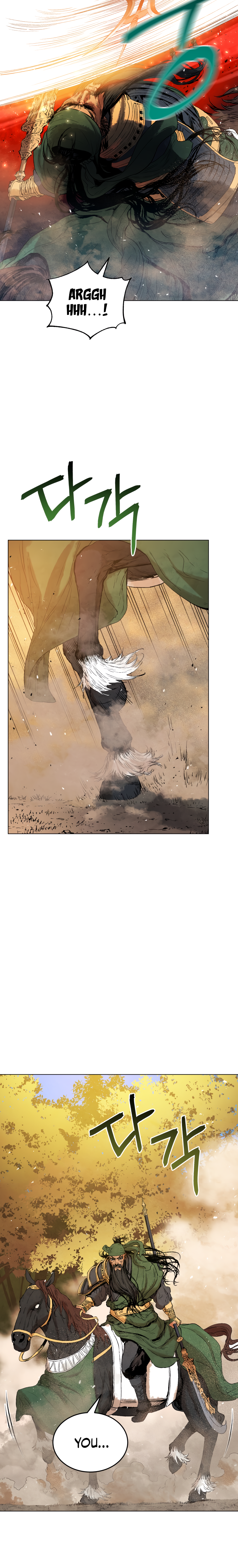 Read Three Kingdoms chapter 39 image 13 on Lezhin