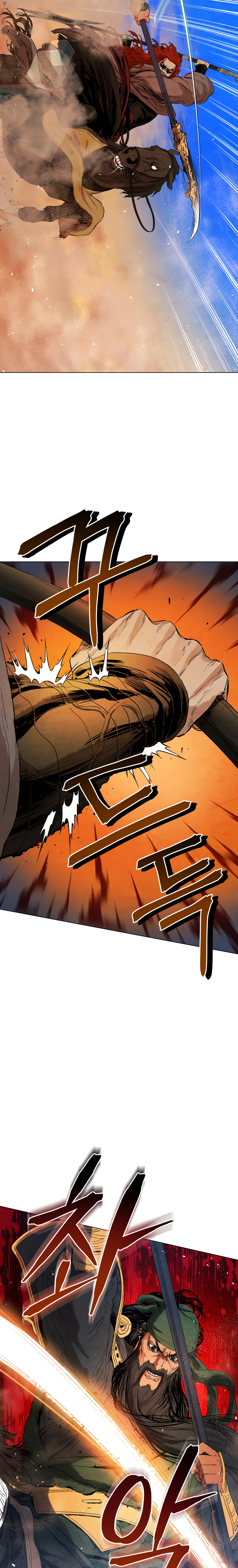 Read Three Kingdoms chapter 39 image 17 on Lezhin