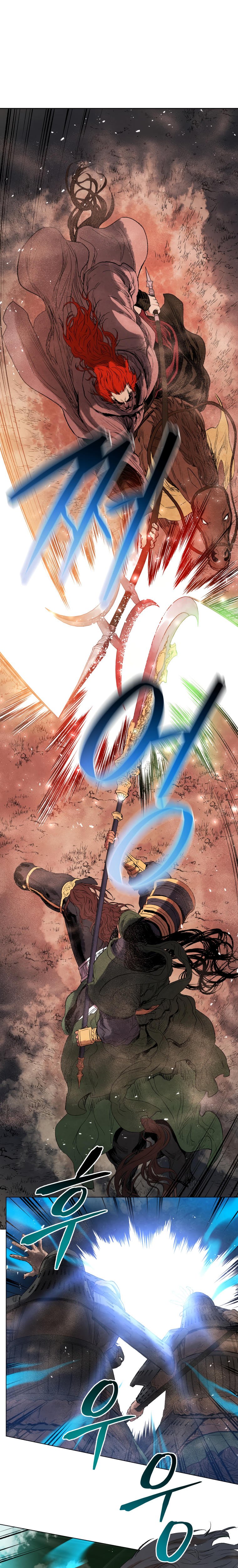 Read Three Kingdoms chapter 39 image 5 on Lezhin