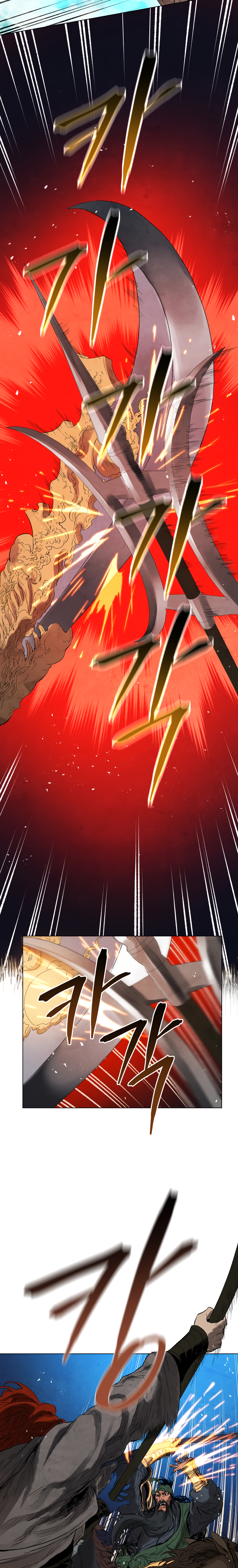 Read Three Kingdoms chapter 39 image 7 on Lezhin