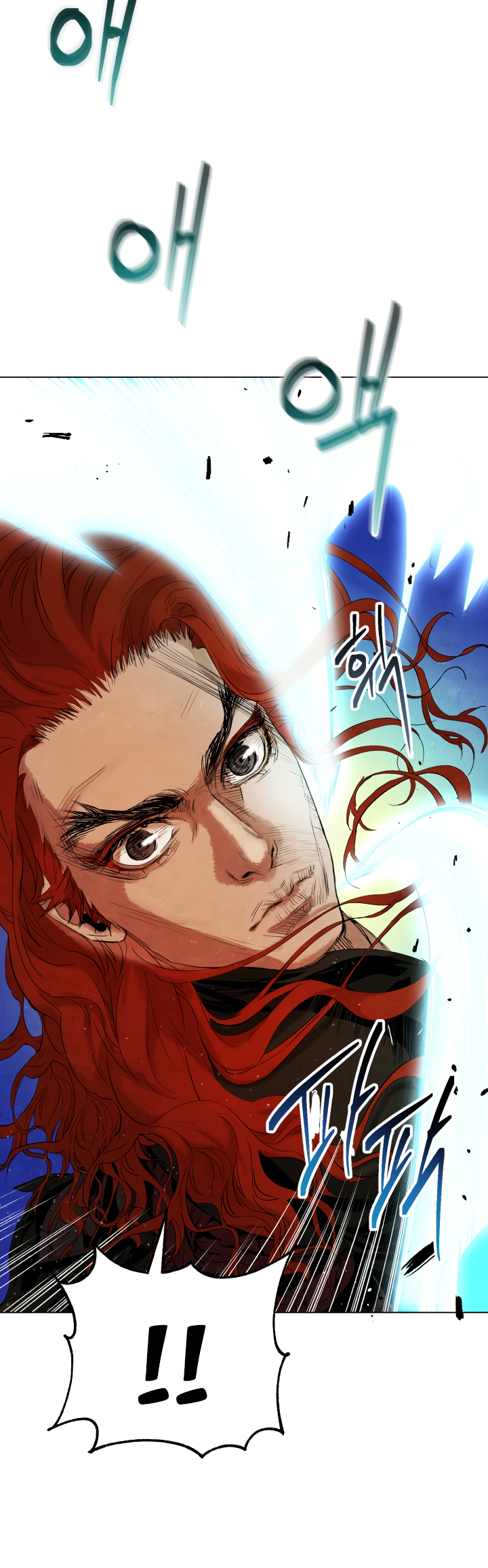 Read Three Kingdoms chapter 4 image 21 on Lezhin