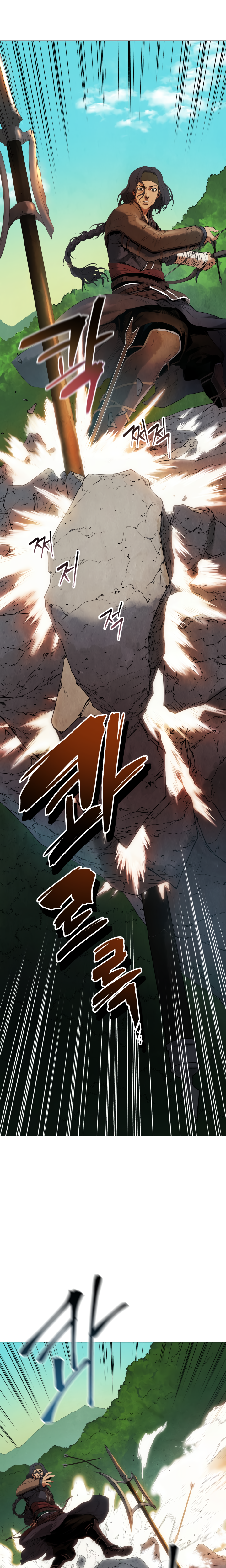 Read Three Kingdoms chapter 4 image 32 on Lezhin