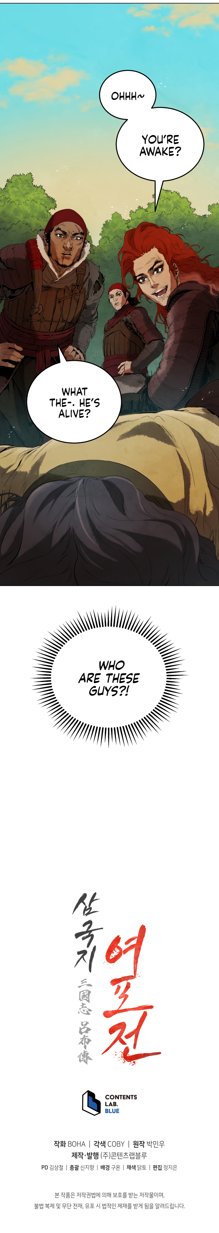 Read Three Kingdoms chapter 4 image 38 on Lezhin