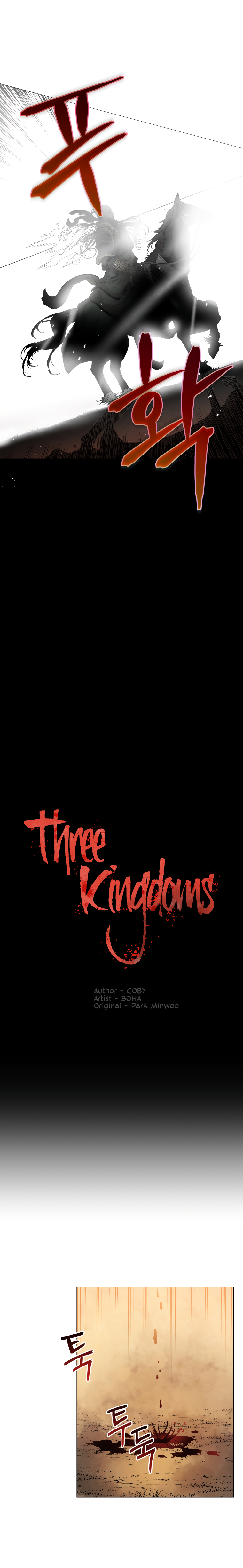 Read Three Kingdoms chapter 40 image 2 on Lezhin