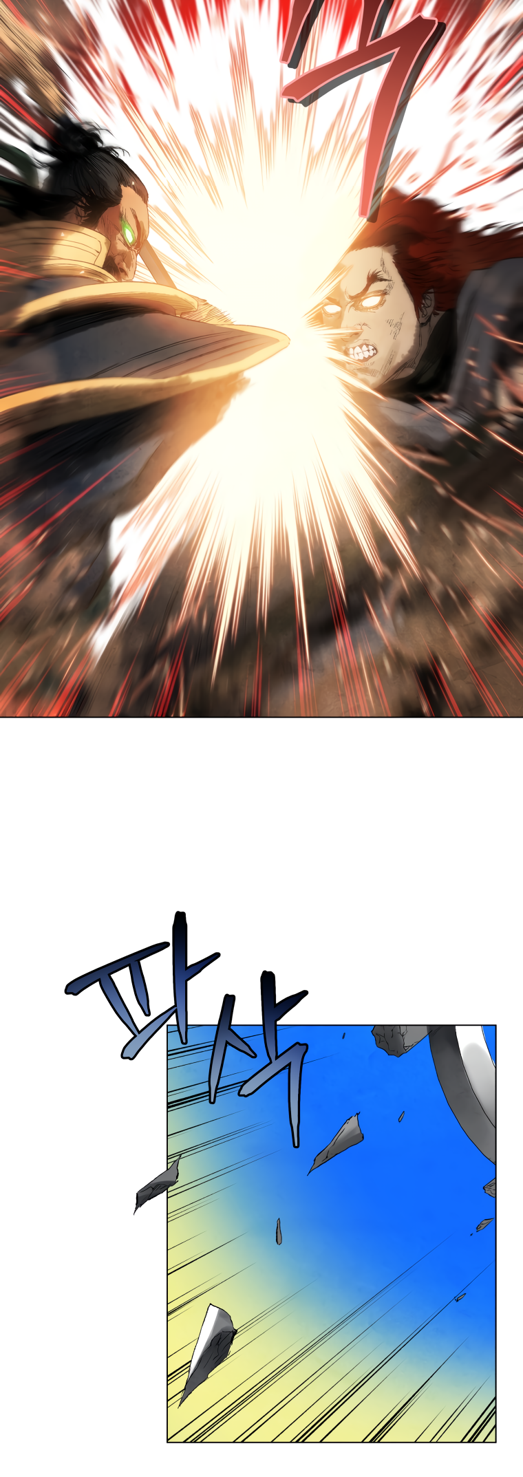 Read Three Kingdoms chapter 40 image 25 on Lezhin