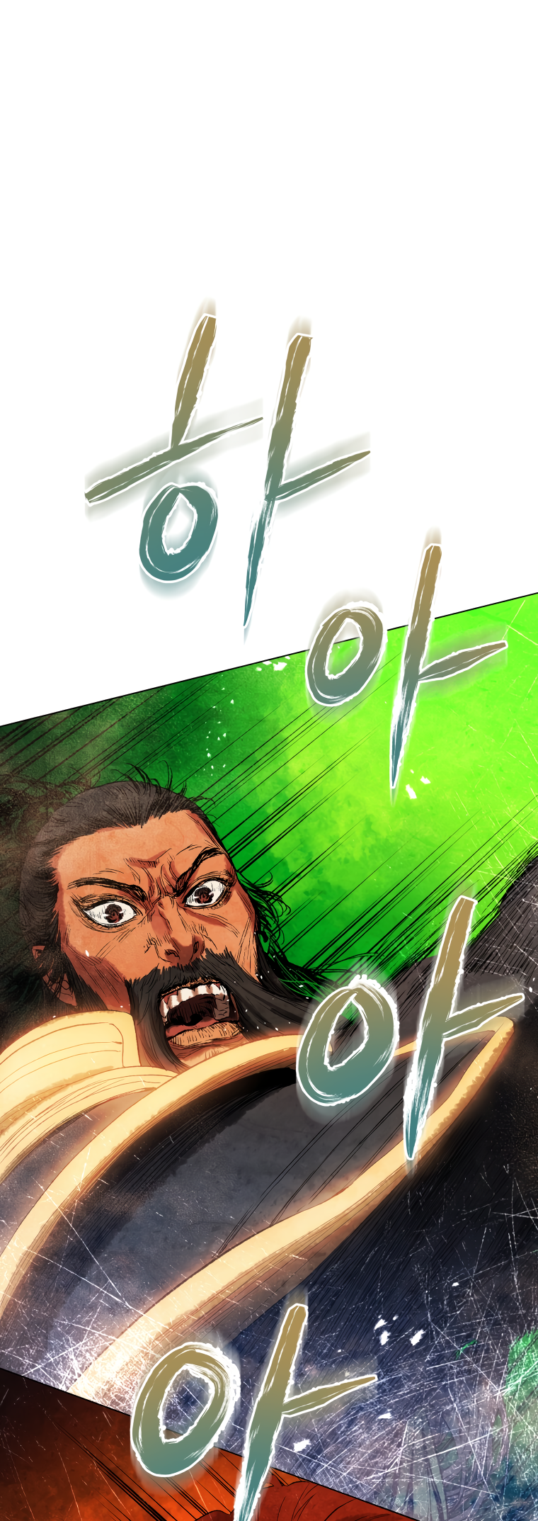 Read Three Kingdoms chapter 40 image 27 on Lezhin