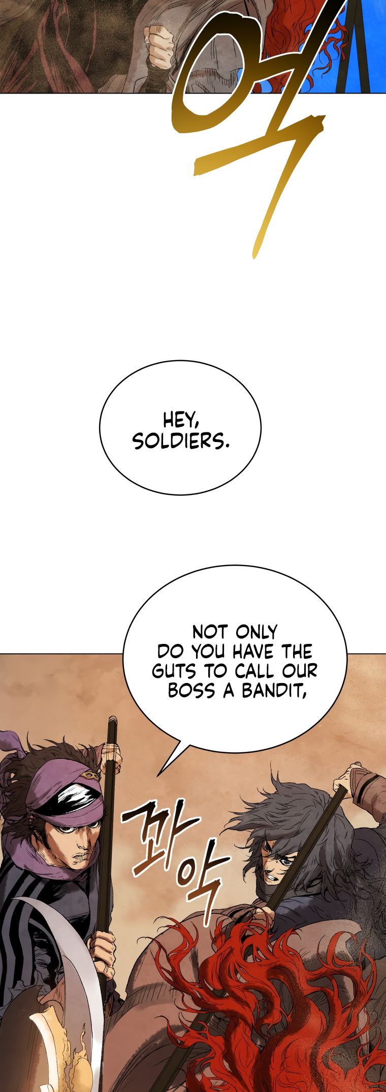 Read Three Kingdoms chapter 40 image 29 on Lezhin