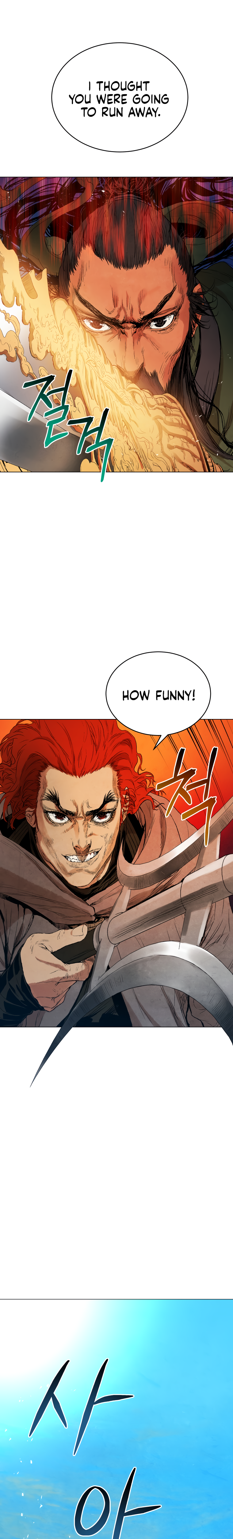 Read Three Kingdoms chapter 40 image 8 on Lezhin