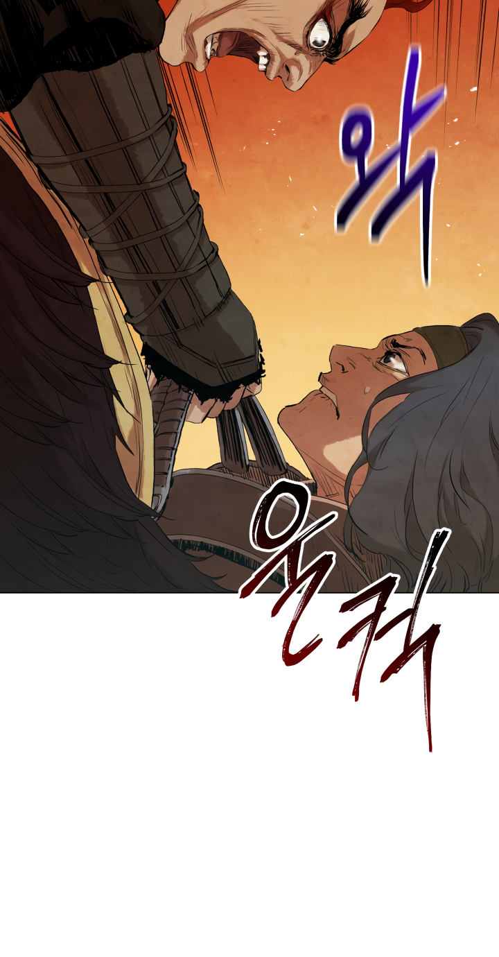 Read Three Kingdoms chapter 5 image 3 on Lezhin