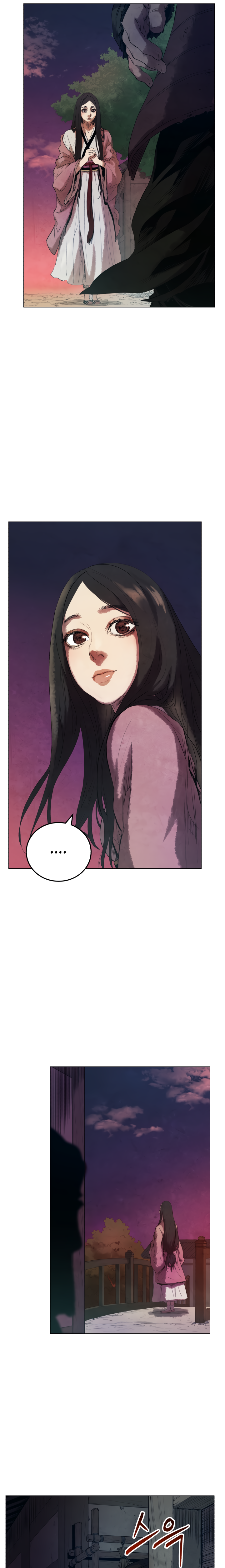 Read Three Kingdoms chapter 5 image 38 on Lezhin
