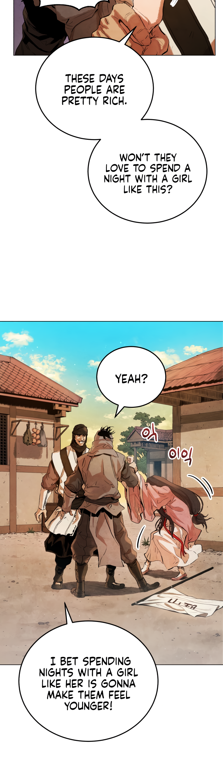 Read Three Kingdoms chapter 6 image 1 on Lezhin