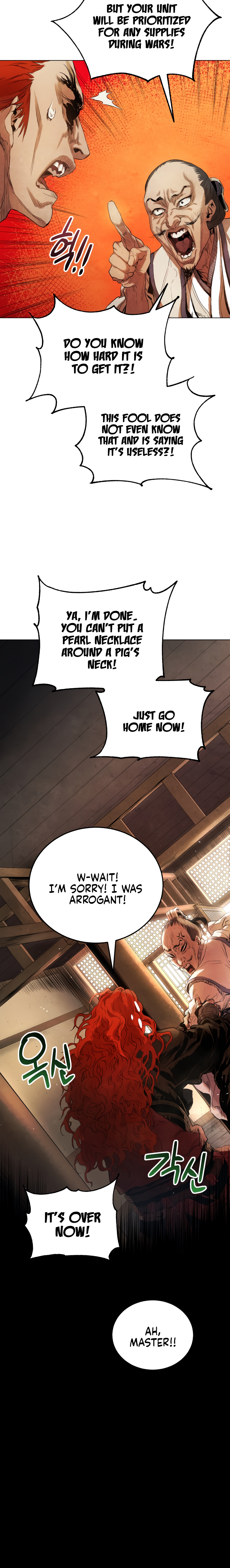 Read Three Kingdoms chapter 6 image 28 on Lezhin
