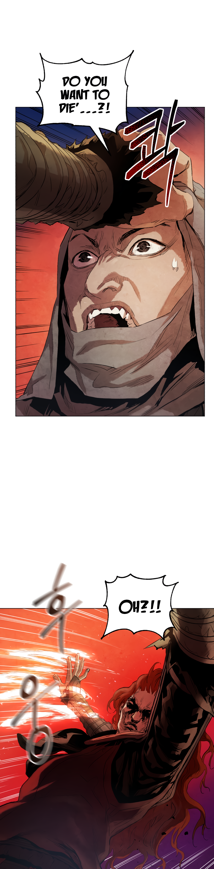 Read Three Kingdoms chapter 6 image 5 on Lezhin