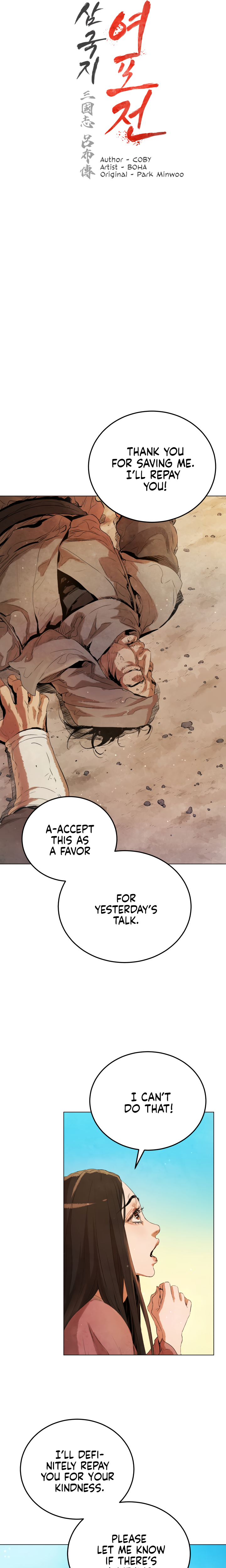 Read Three Kingdoms chapter 6 image 8 on Lezhin