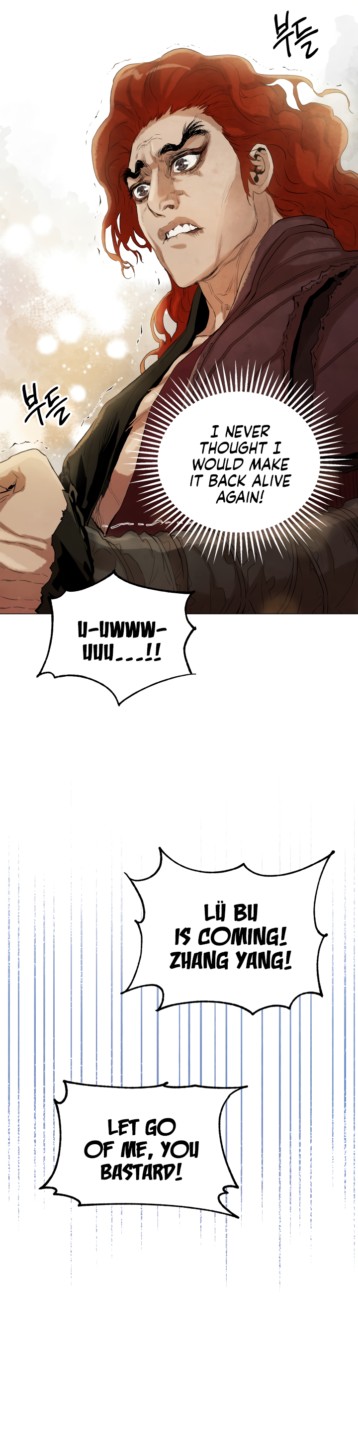 Read Three Kingdoms chapter 7 image 11 on Lezhin