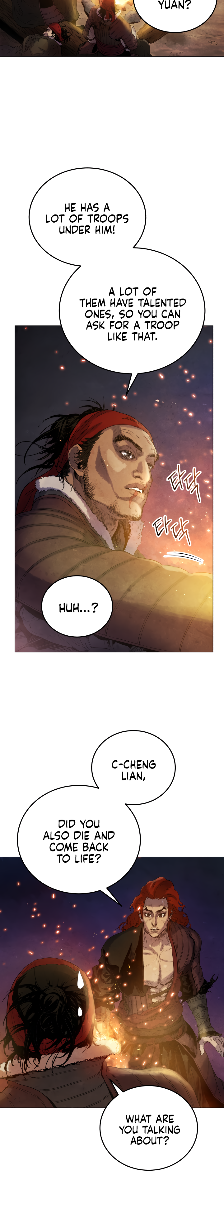 Read Three Kingdoms chapter 7 image 15 on Lezhin