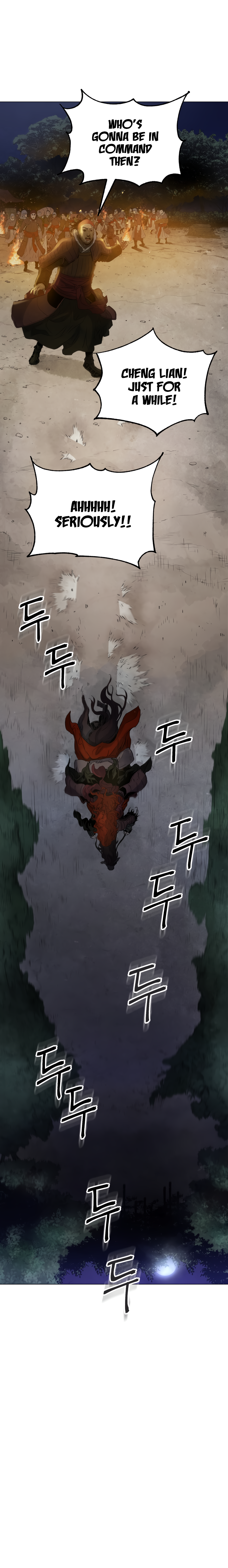 Read Three Kingdoms chapter 7 image 17 on Lezhin