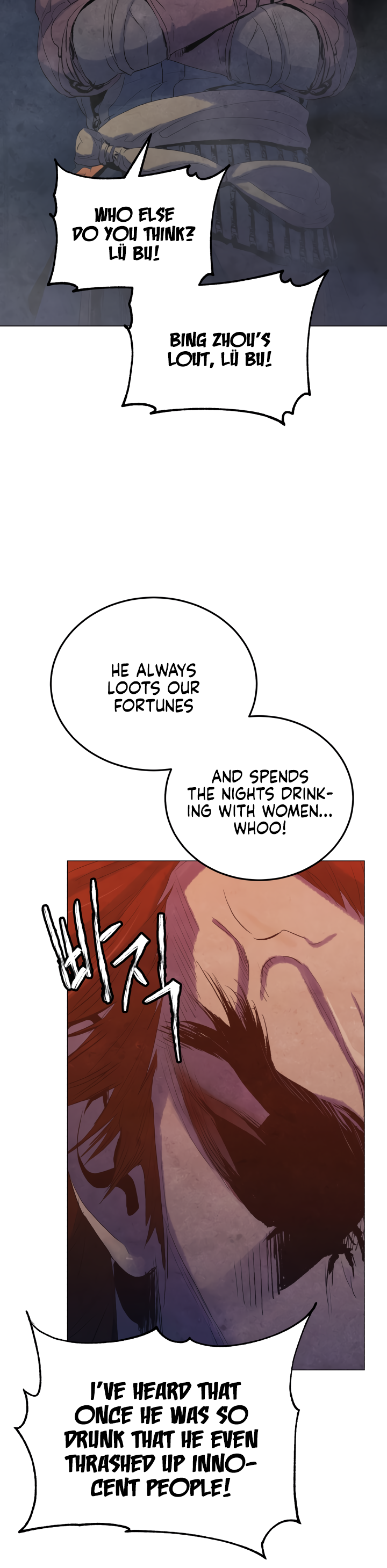 Read Three Kingdoms chapter 7 image 22 on Lezhin