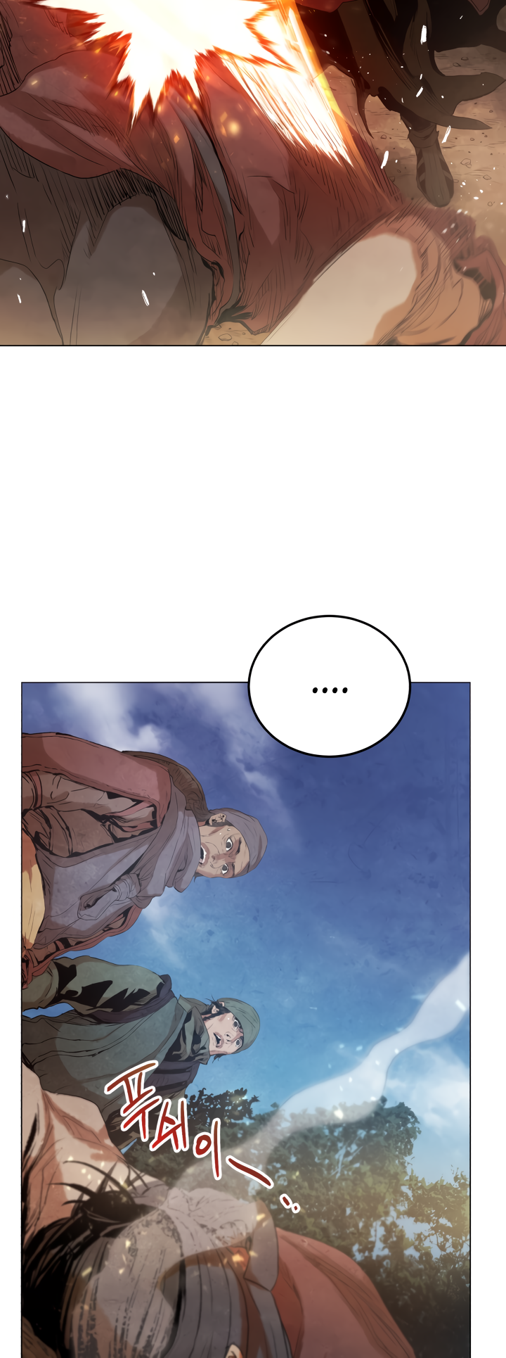 Read Three Kingdoms chapter 7 image 26 on Lezhin