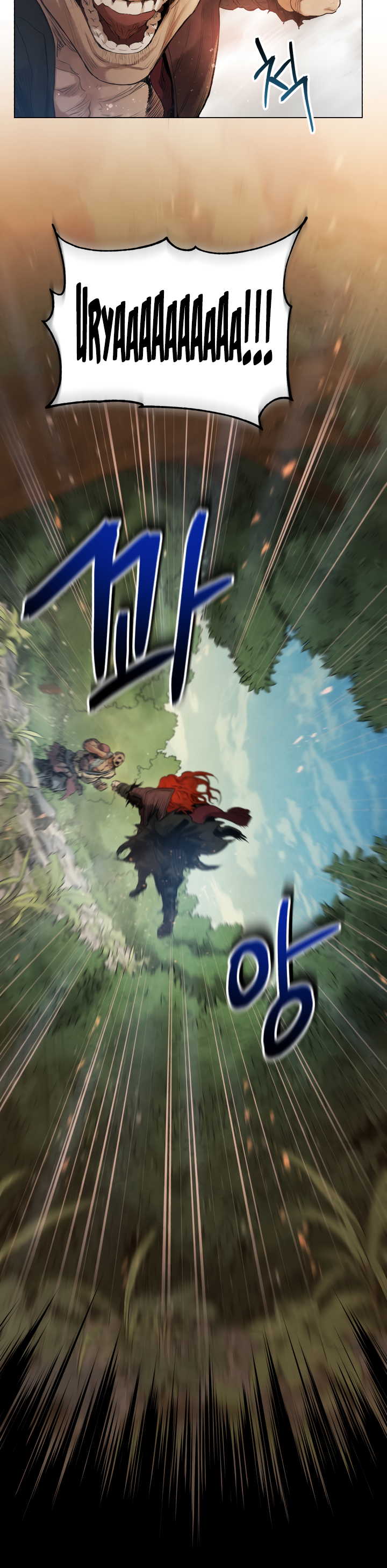 Read Three Kingdoms chapter 8 image 10 on Lezhin