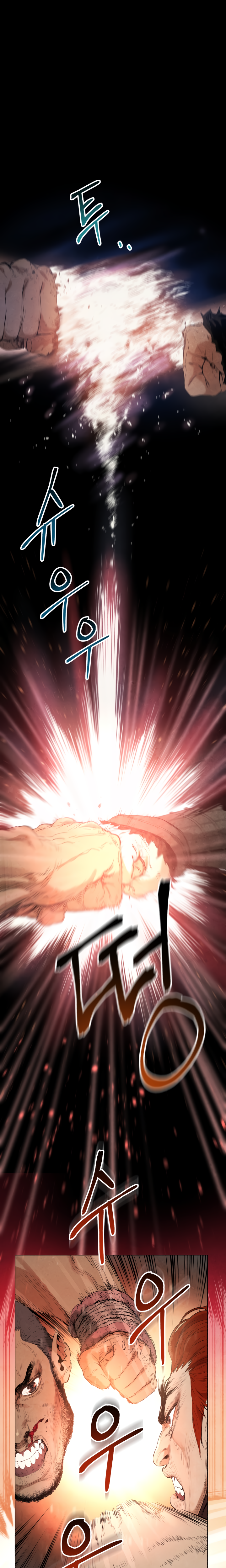 Read Three Kingdoms chapter 8 image 11 on Lezhin