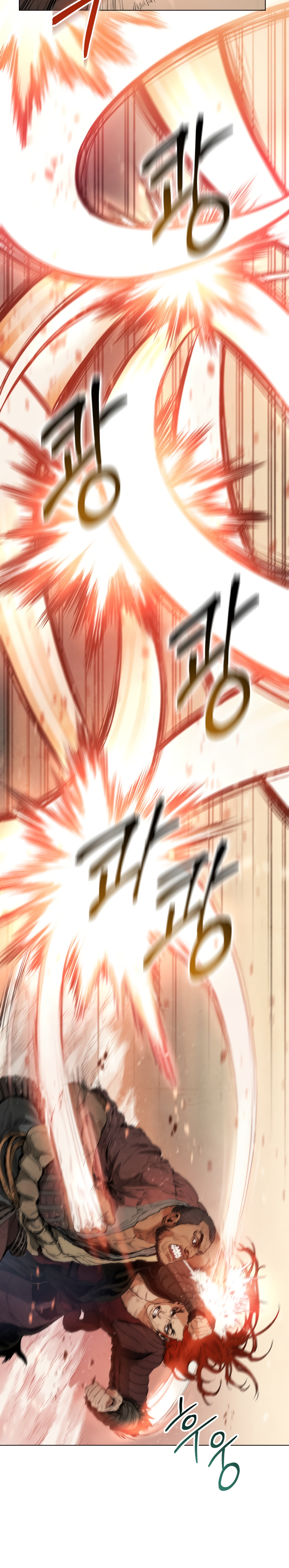 Read Three Kingdoms chapter 8 image 12 on Lezhin