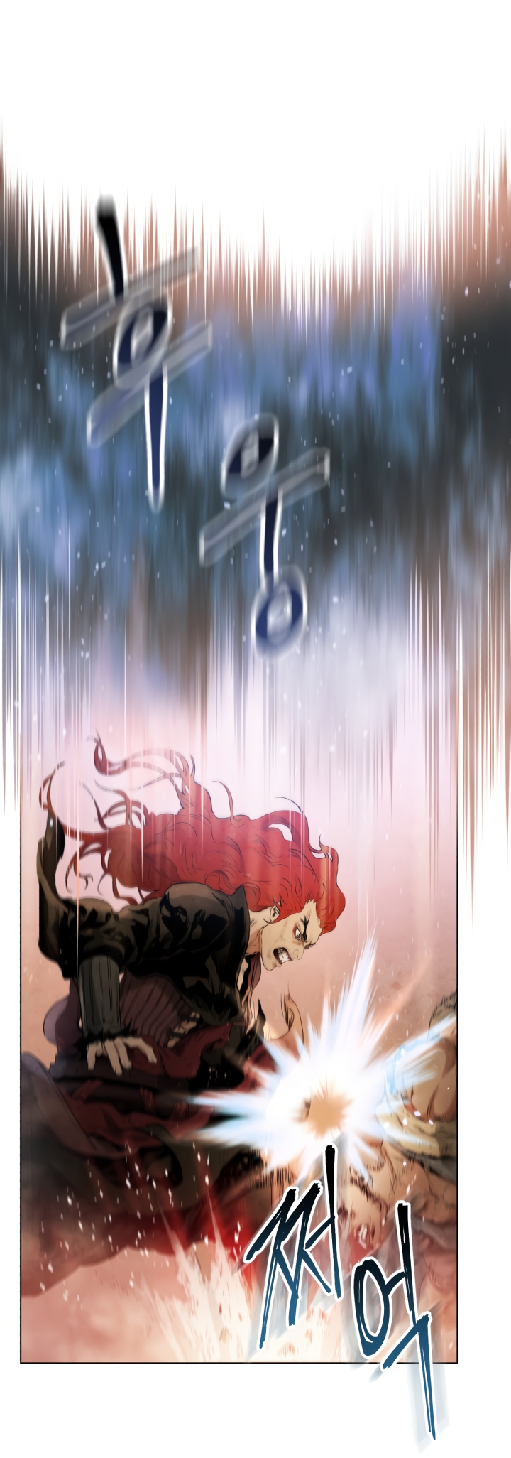 Read Three Kingdoms chapter 8 image 14 on Lezhin