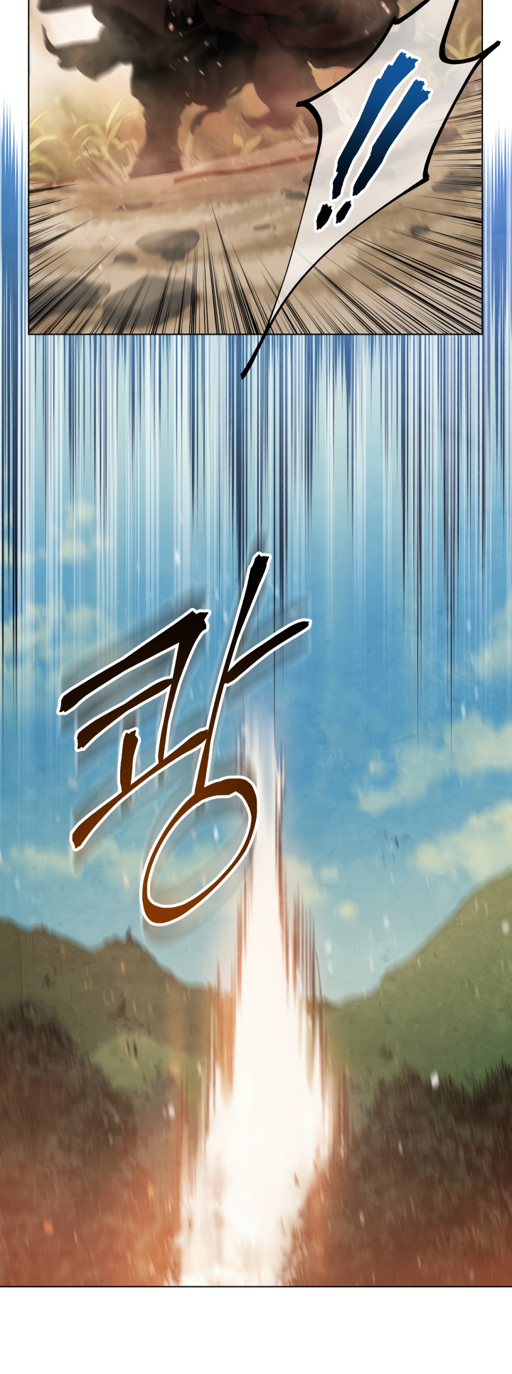 Read Three Kingdoms chapter 8 image 20 on Lezhin