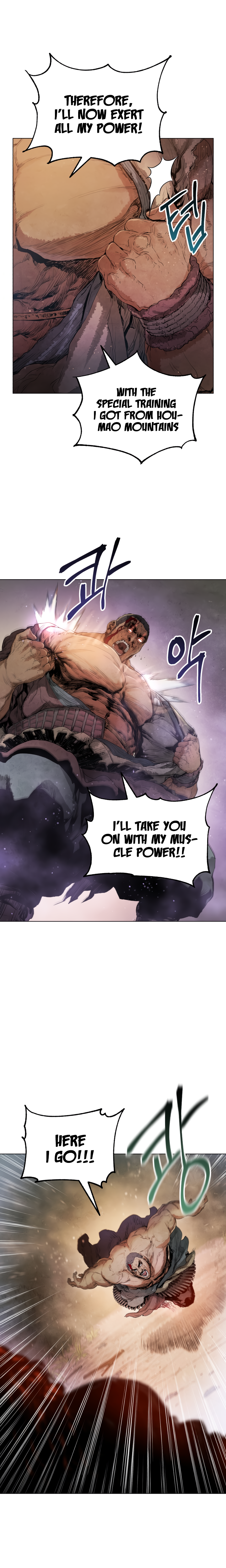 Read Three Kingdoms chapter 8 image 23 on Lezhin