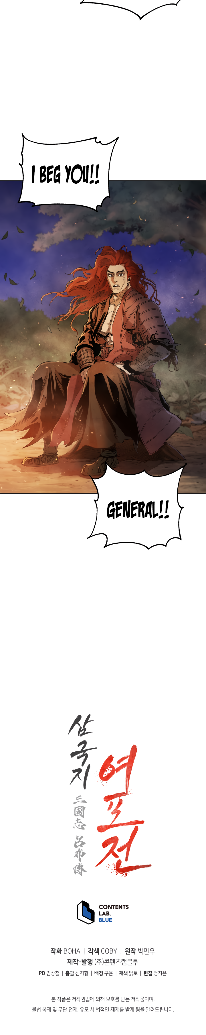 Read Three Kingdoms chapter 8 image 36 on Lezhin