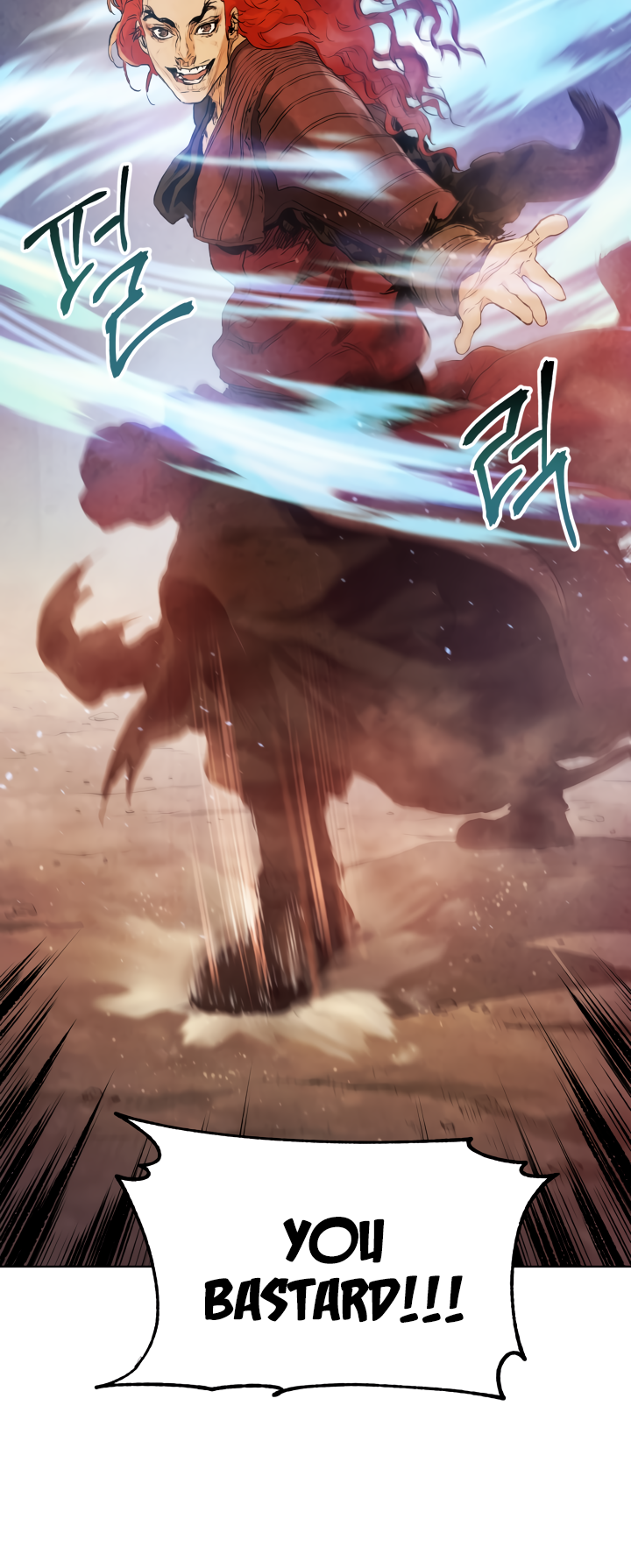 Read Three Kingdoms chapter 8 image 8 on Lezhin