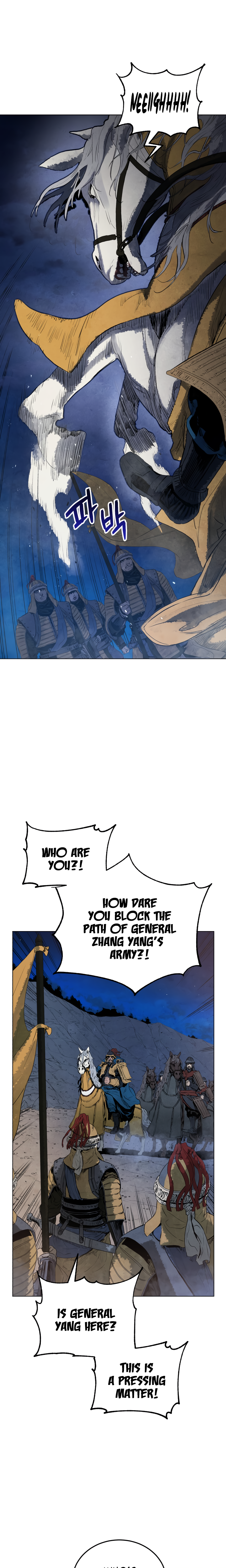Read Three Kingdoms chapter 9 image 2 on Lezhin