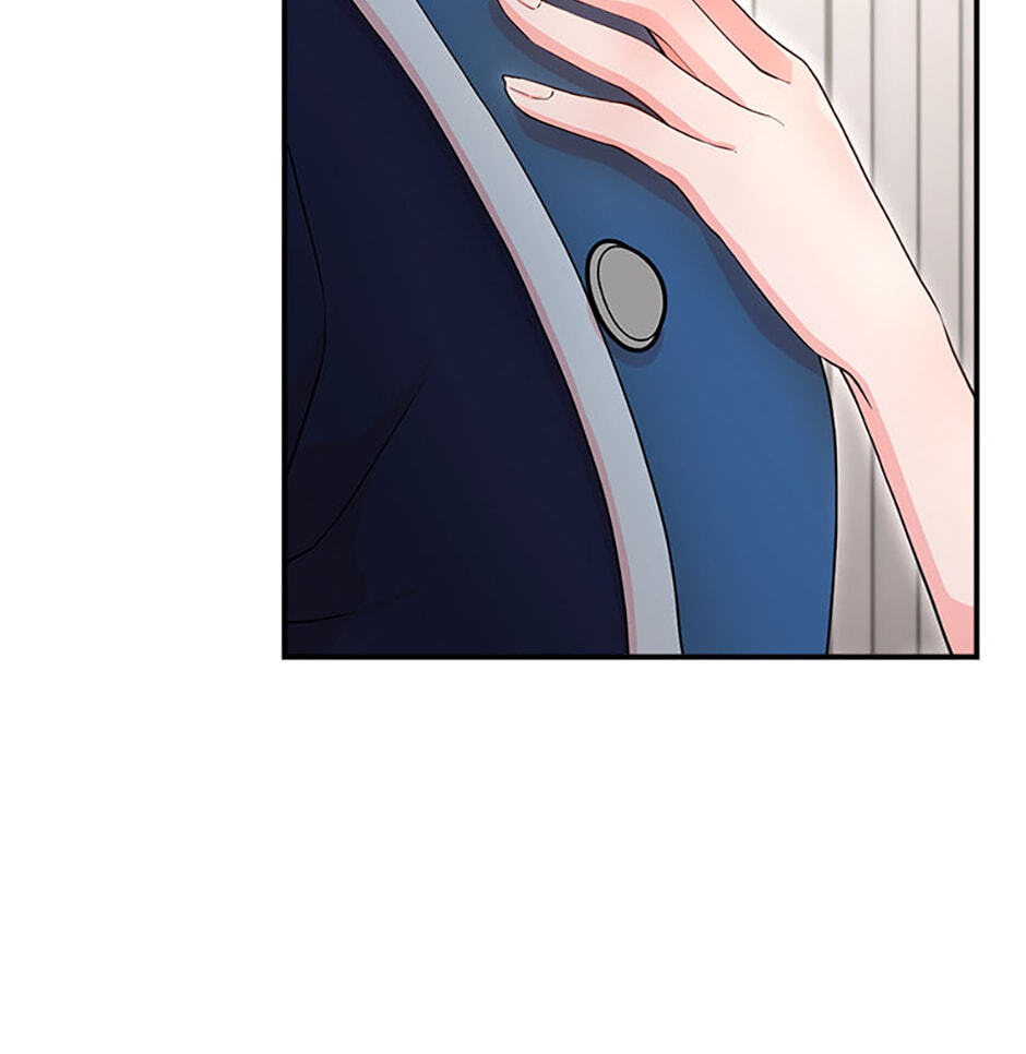 Read Three Men and the Torn Princess chapter 1 image 80 on Lezhin