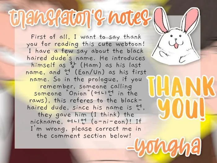 Read Three Men, One Chinchilla chapter 4 image 6 on Lezhin