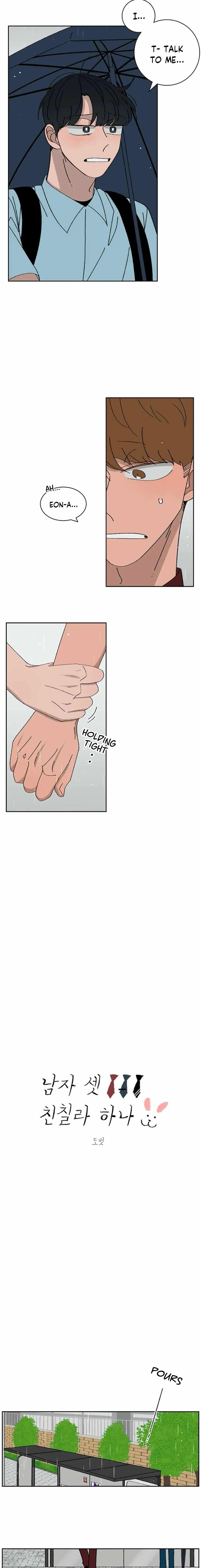 Read Three Men, One Chinchilla chapter 42 image 5 on Lezhin