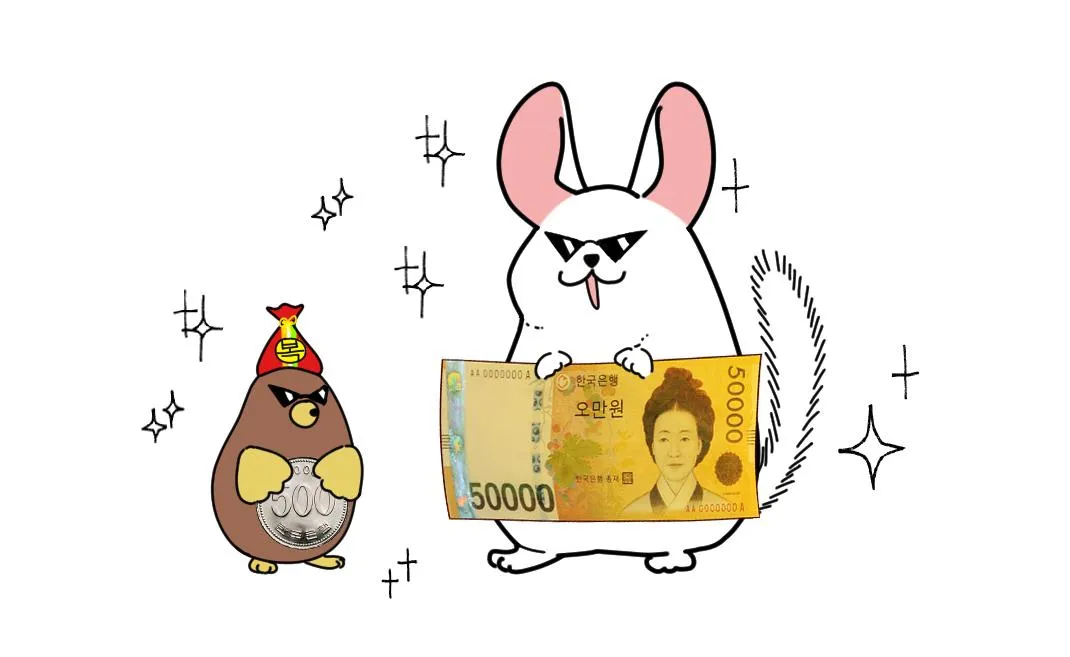 Read Three Men, One Chinchilla chapter 46 image 19 on Lezhin
