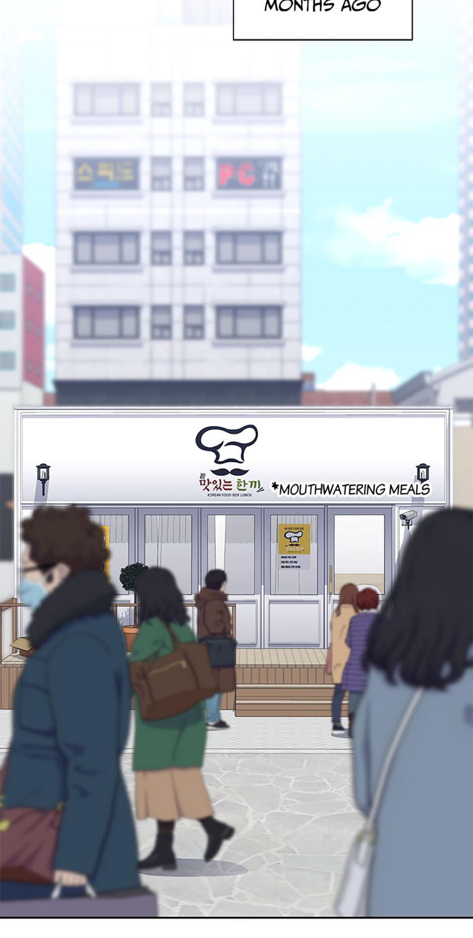 Read Three Mouthwatering Meals for Two chapter 0 image 7 on Lezhin