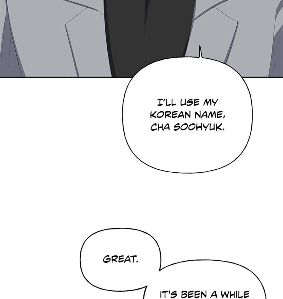 Read Three Mouthwatering Meals for Two chapter 1 image 64 on Lezhin