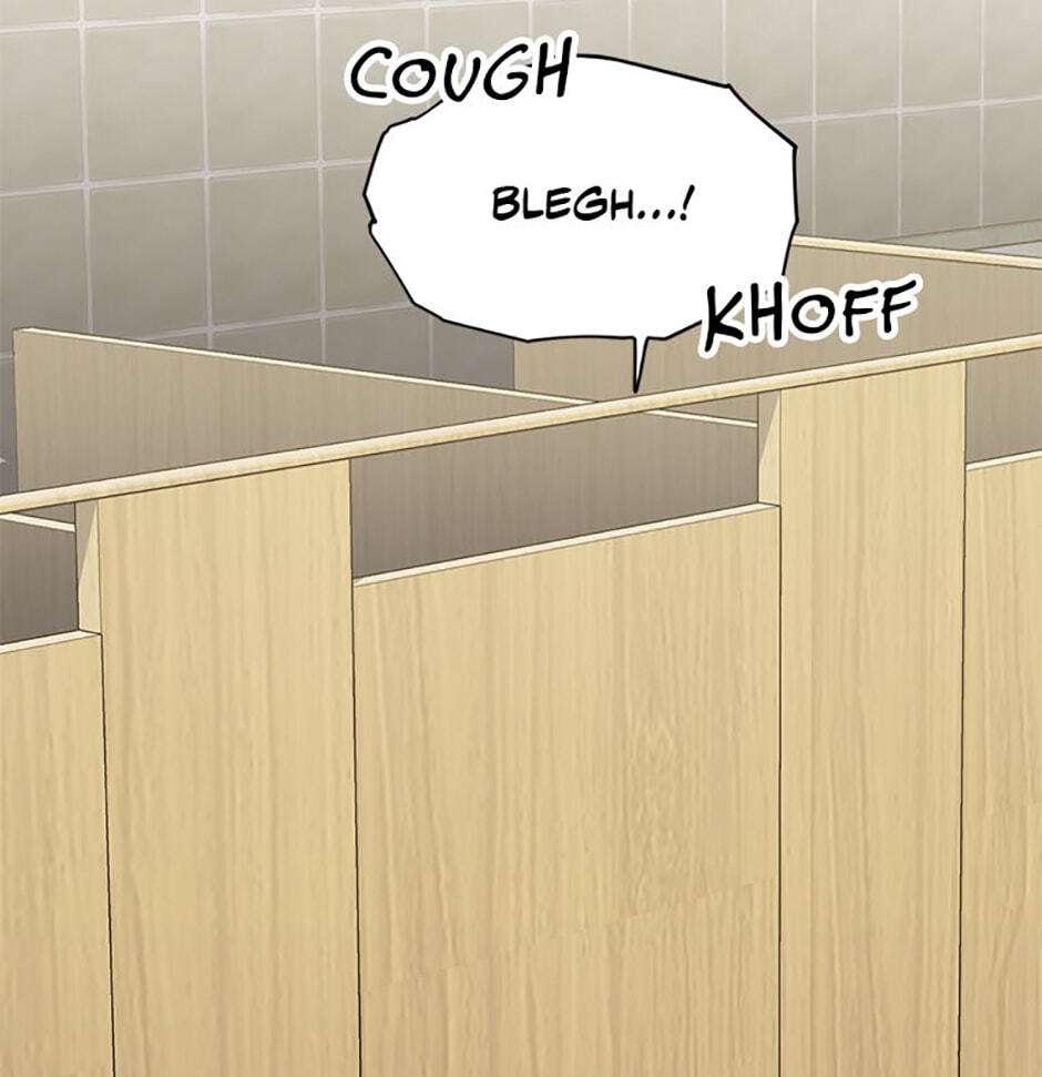 Three Mouthwatering Meals for Two Chapter 12 page 3 - 