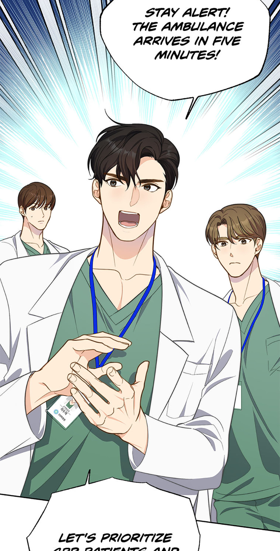 Three Mouthwatering Meals for Two Chapter 12 page 84 - 