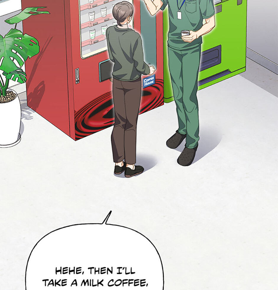 Three Mouthwatering Meals for Two Chapter 13 page 11 - 
