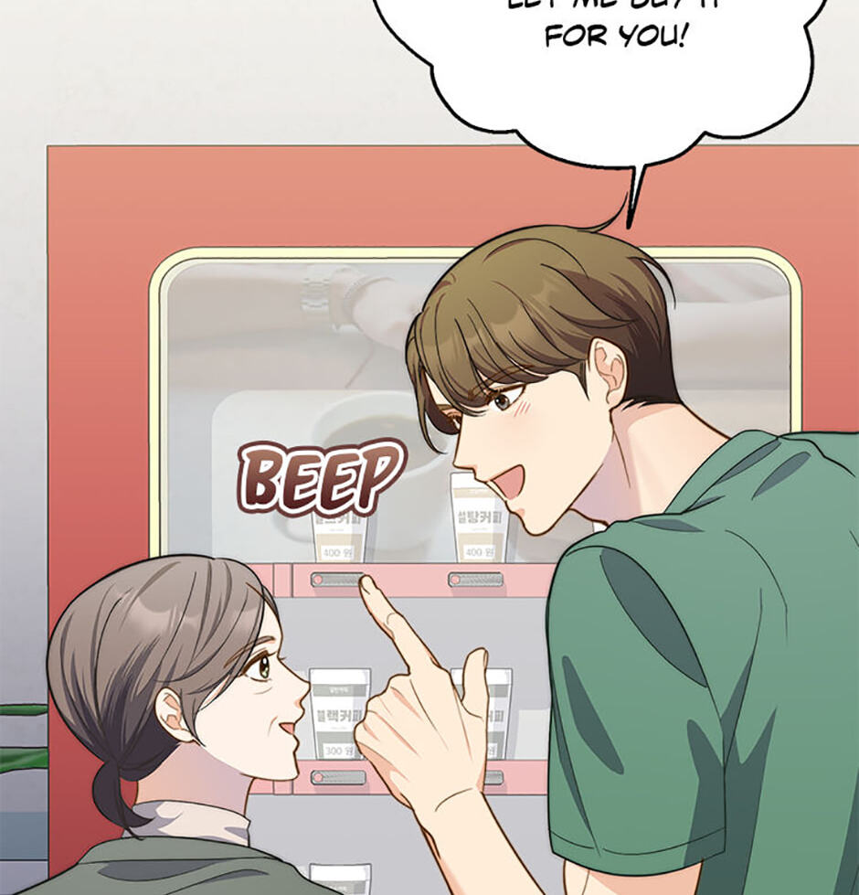 Three Mouthwatering Meals for Two Chapter 13 page 16 - 