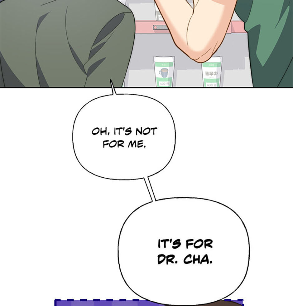 Three Mouthwatering Meals for Two Chapter 13 page 17 - 