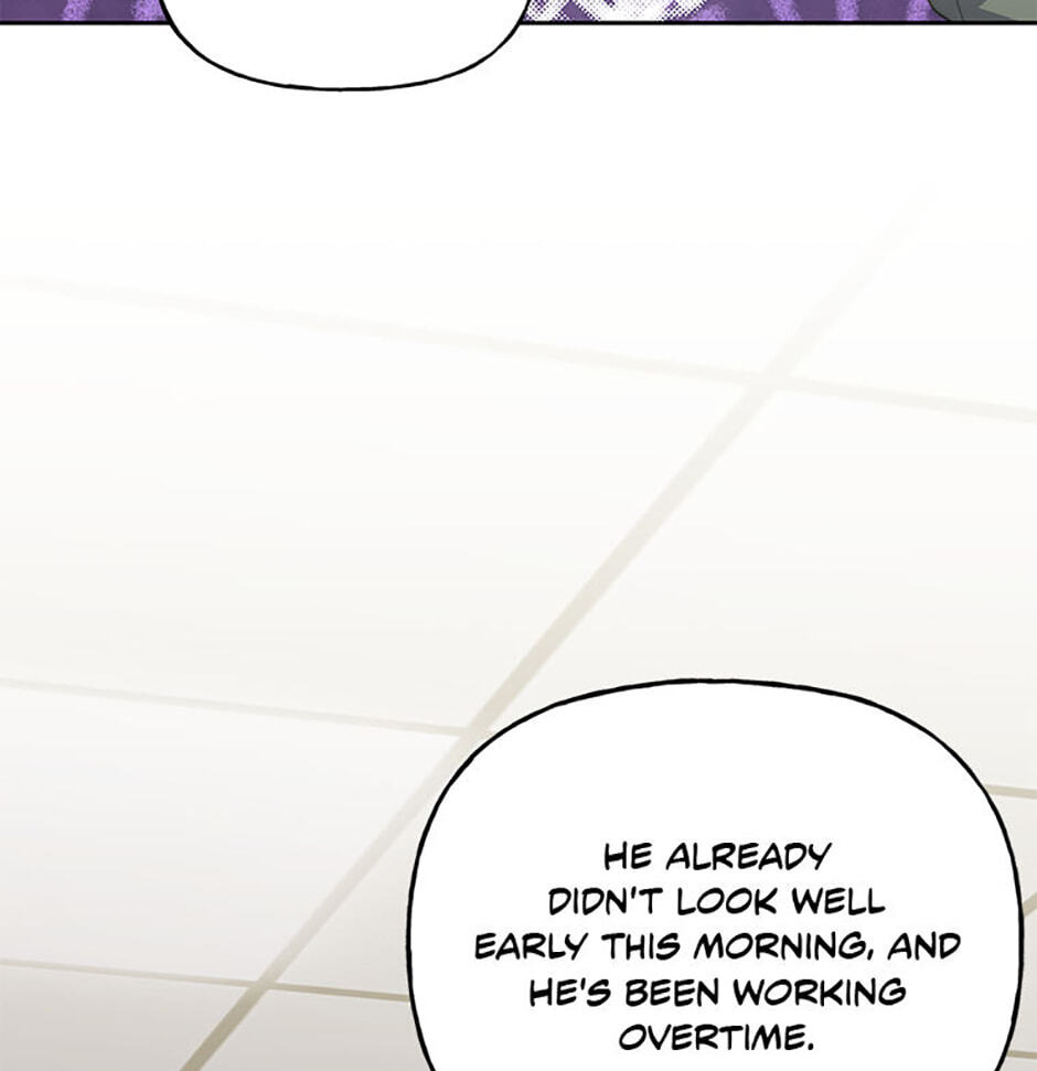 Three Mouthwatering Meals for Two Chapter 13 page 23 - 