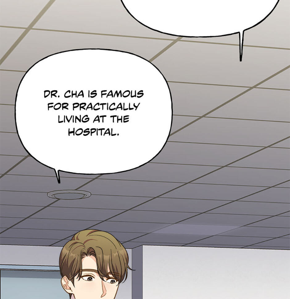 Three Mouthwatering Meals for Two Chapter 13 page 24 - 