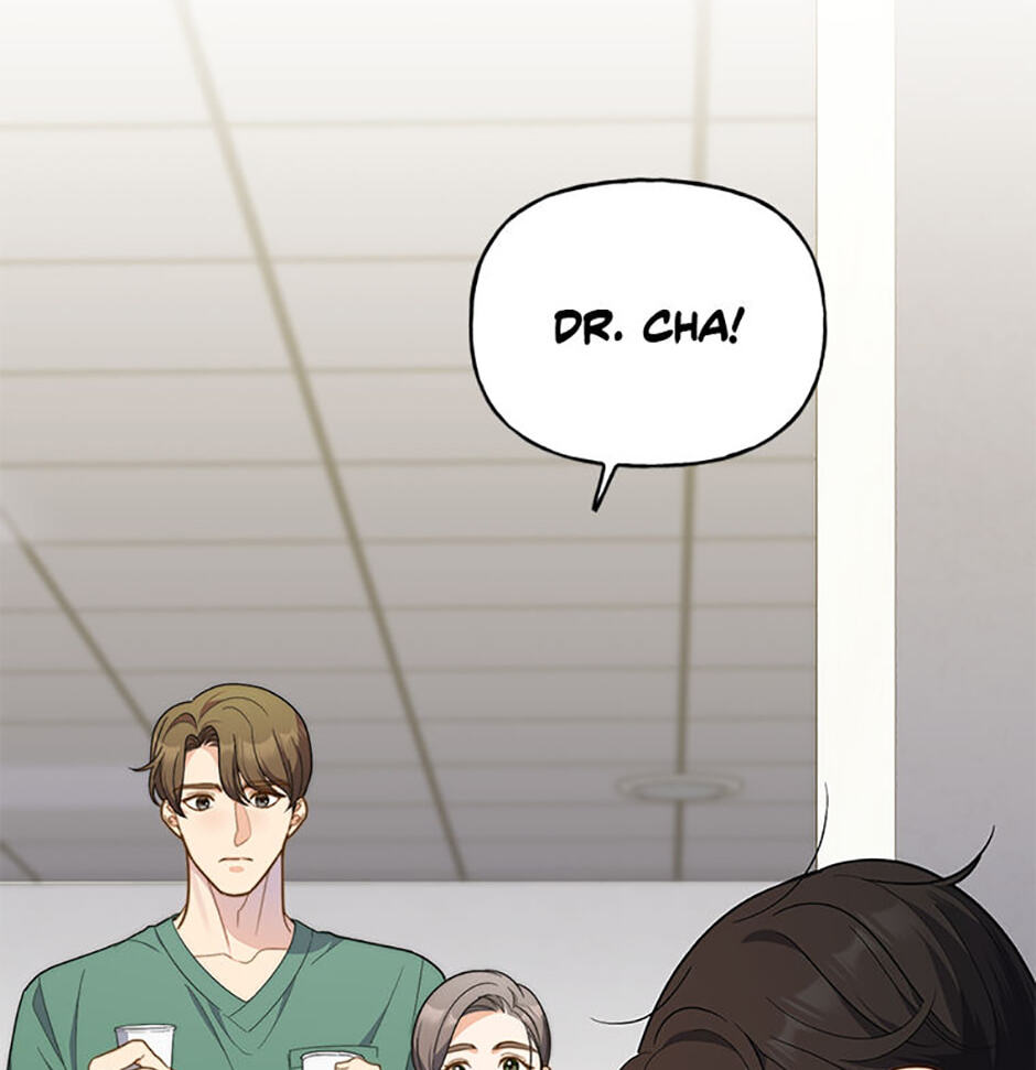 Three Mouthwatering Meals for Two Chapter 13 page 32 - 