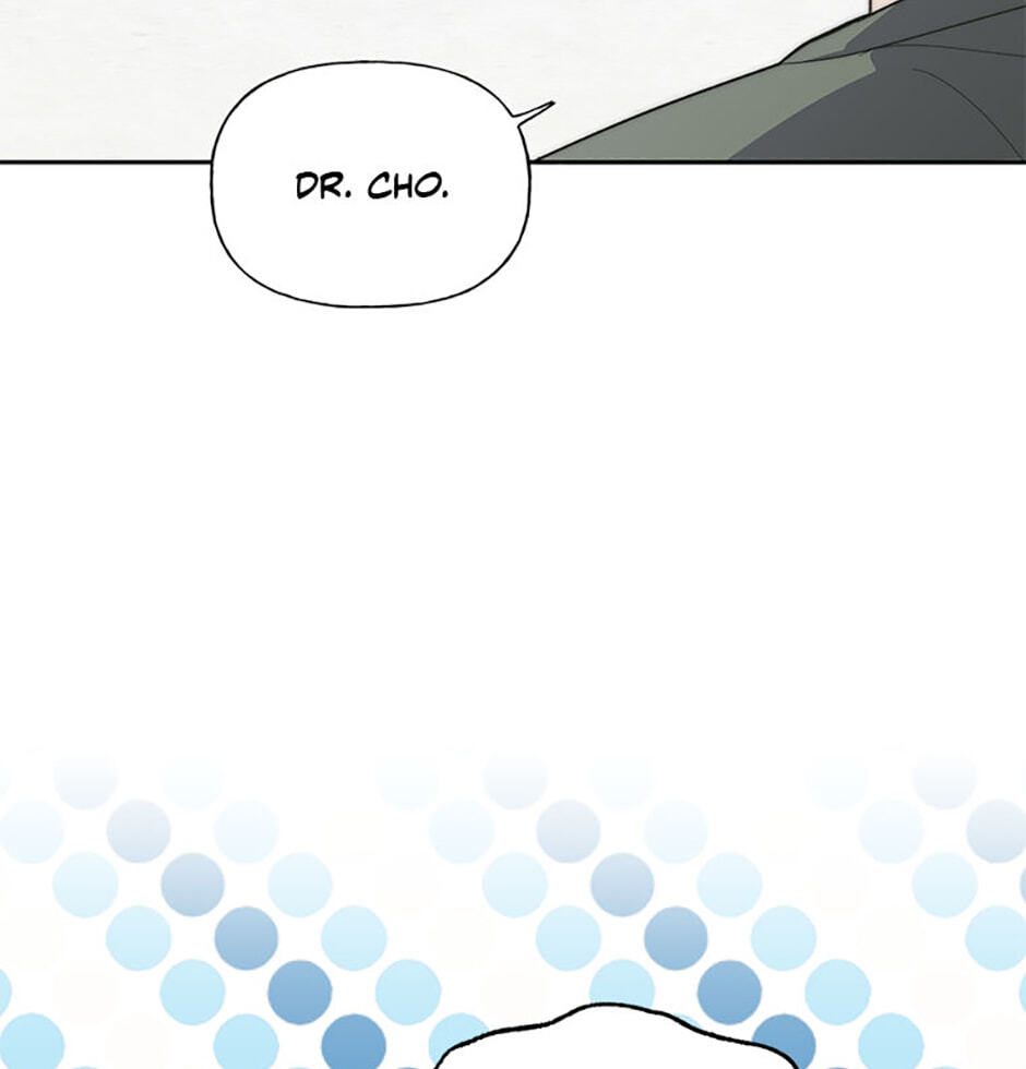 Three Mouthwatering Meals for Two Chapter 13 page 7 - 
