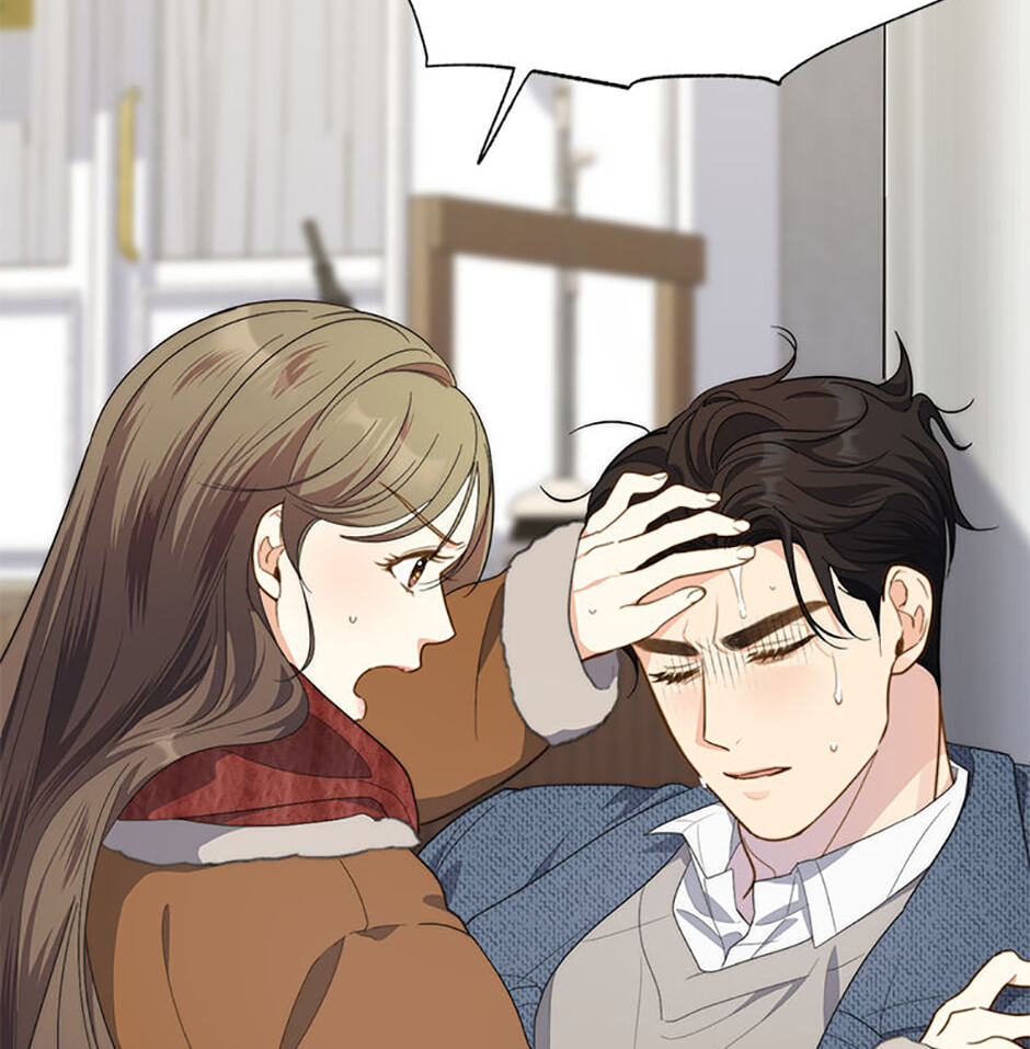 Three Mouthwatering Meals for Two Chapter 13 page 74 - 