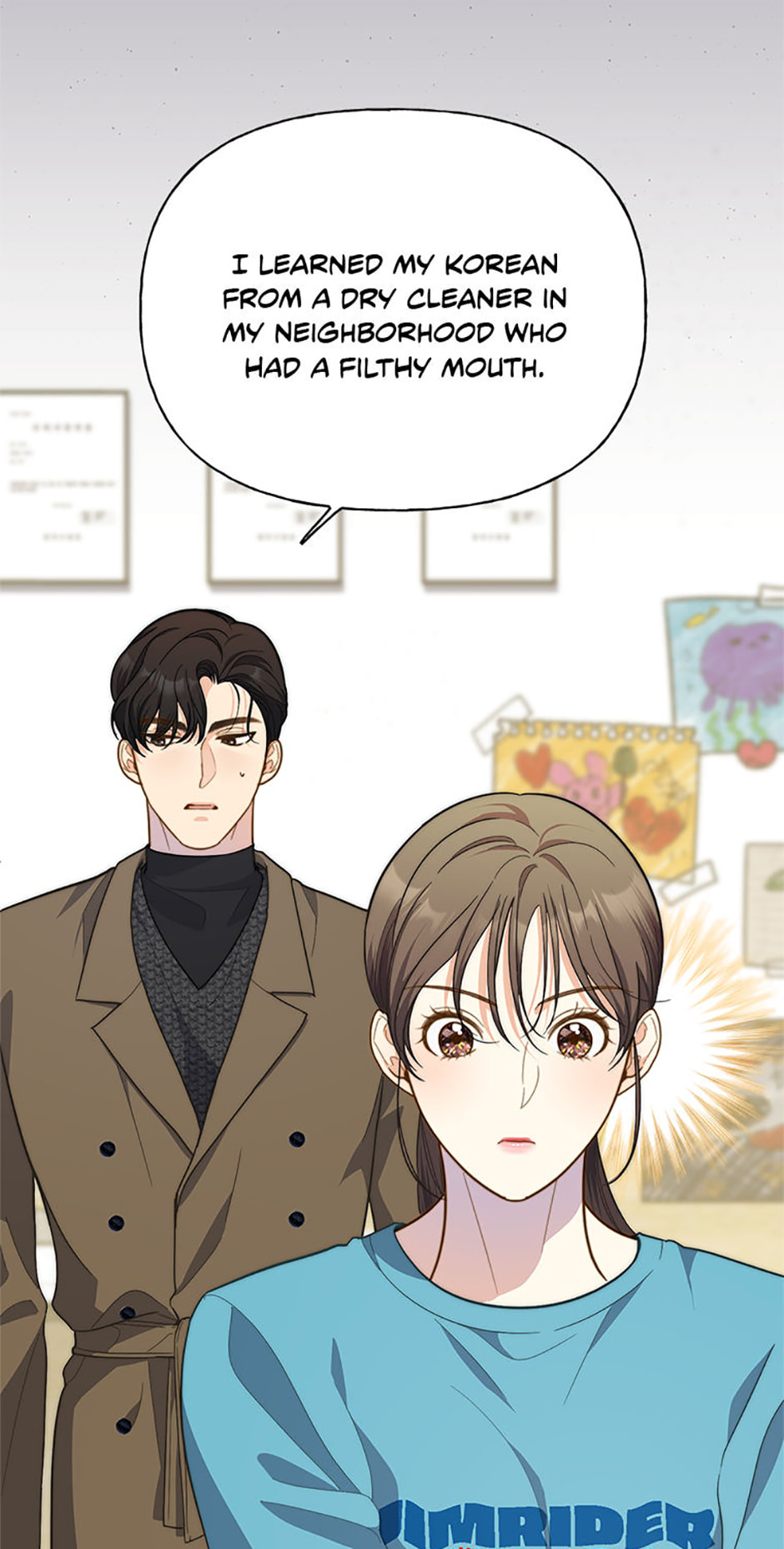 Three Mouthwatering Meals for Two Chapter 16 page 5 - 