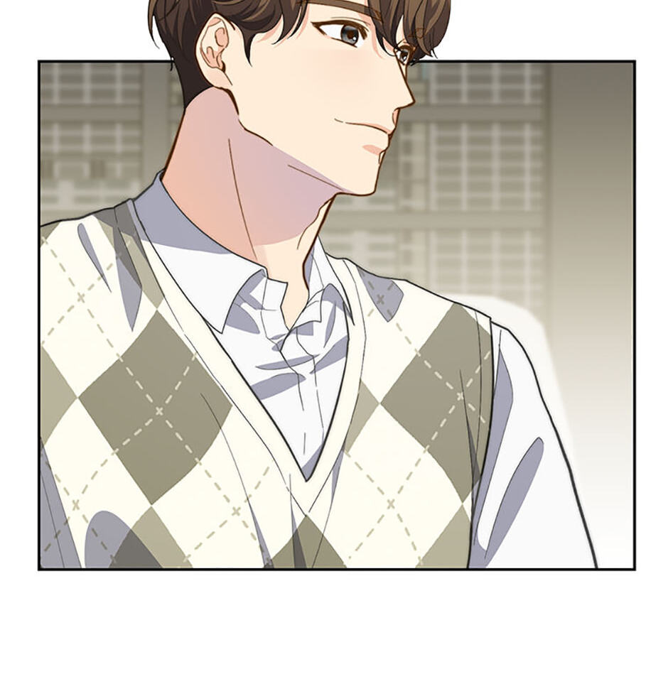 Three Mouthwatering Meals for Two Chapter 16 page 47 - 